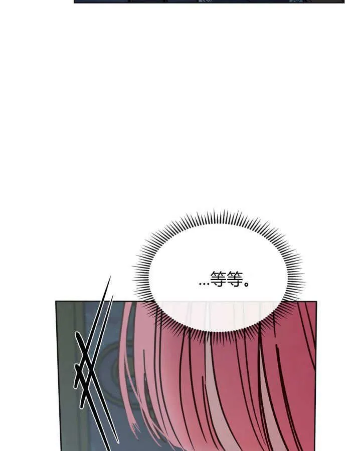 第50话89