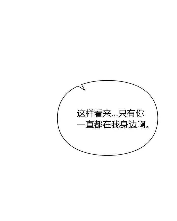 第49话135