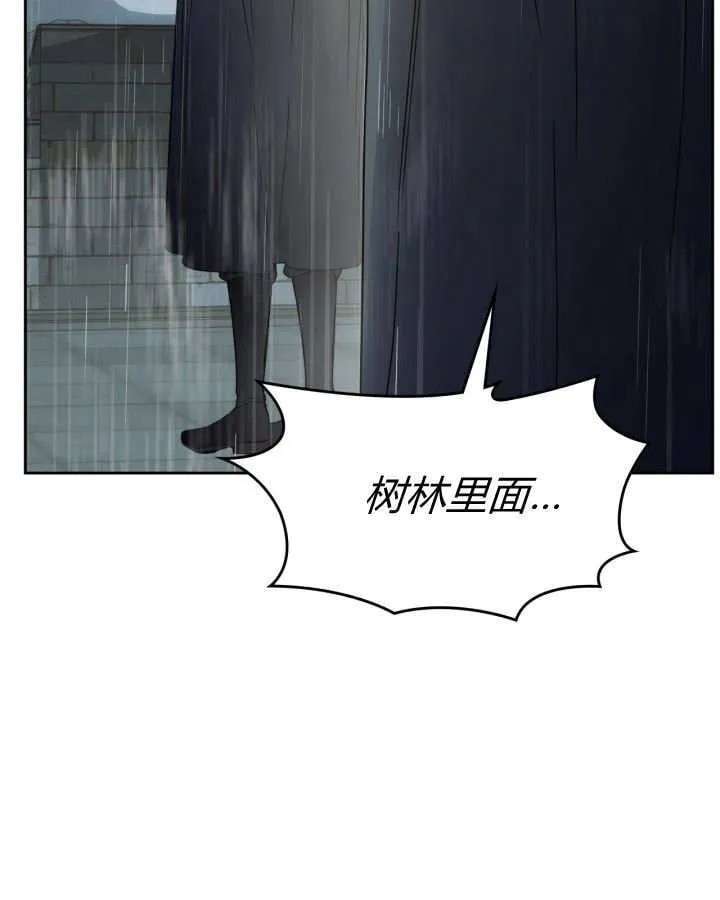 第49话187