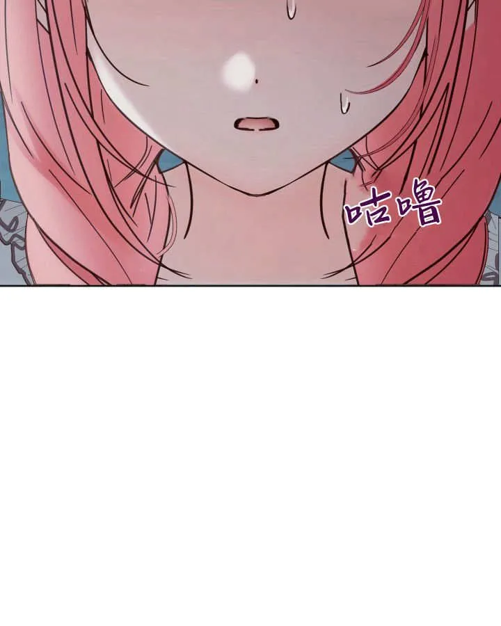 第50话97