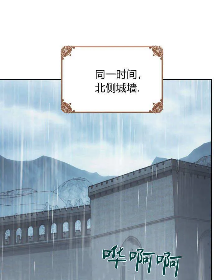 第49话177