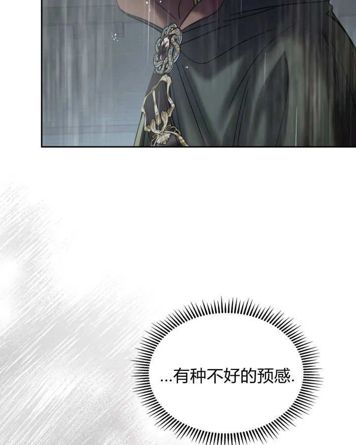 第49话182