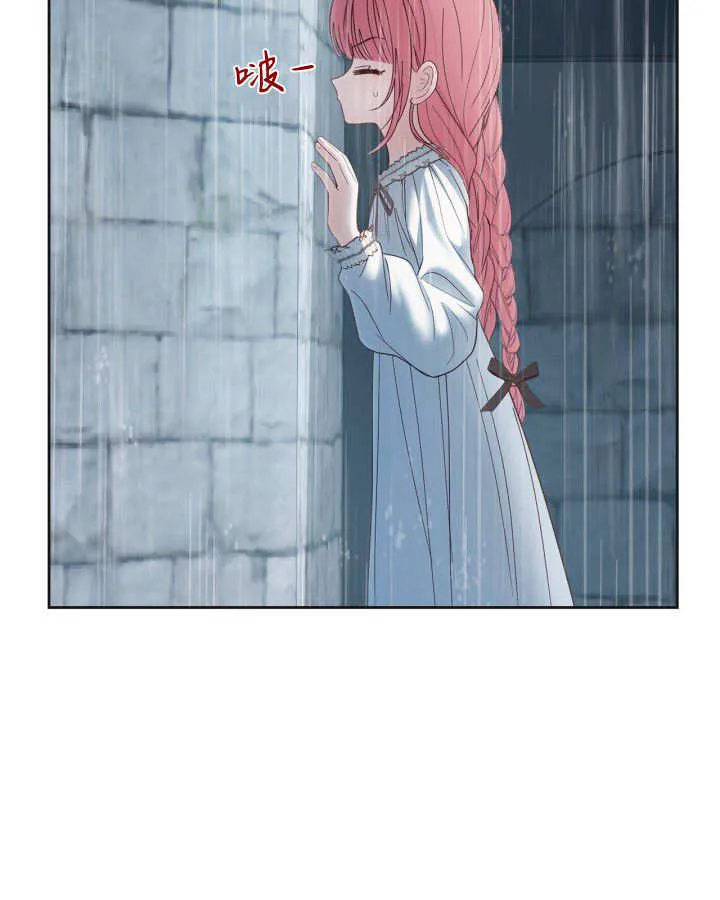 第50话127