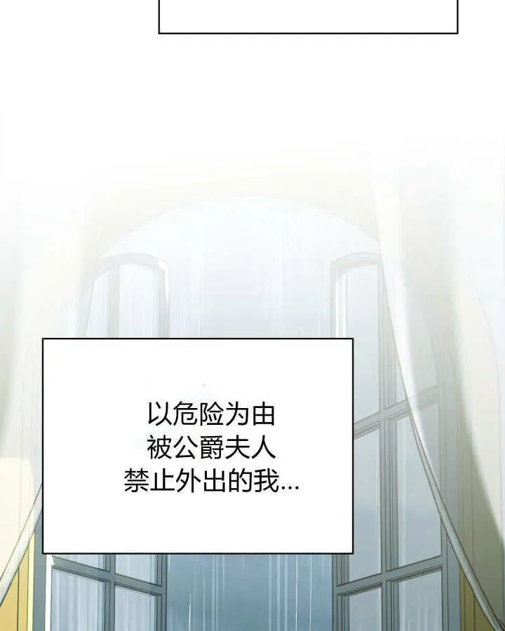 第49话169