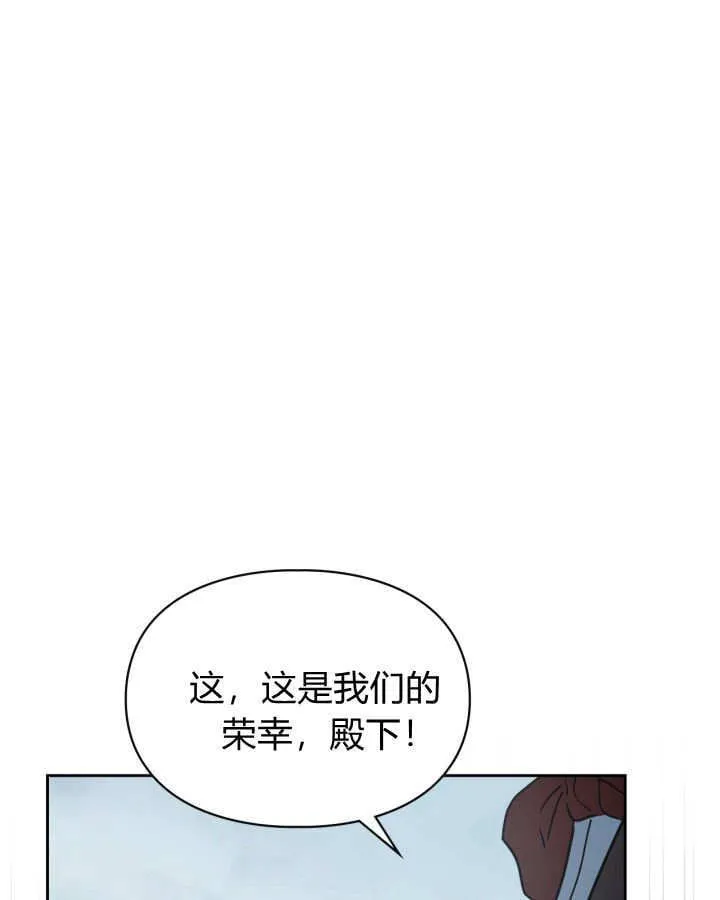 第49话97