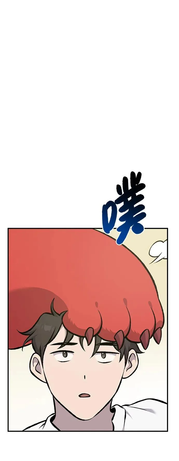 [第78话] 去西边树林85