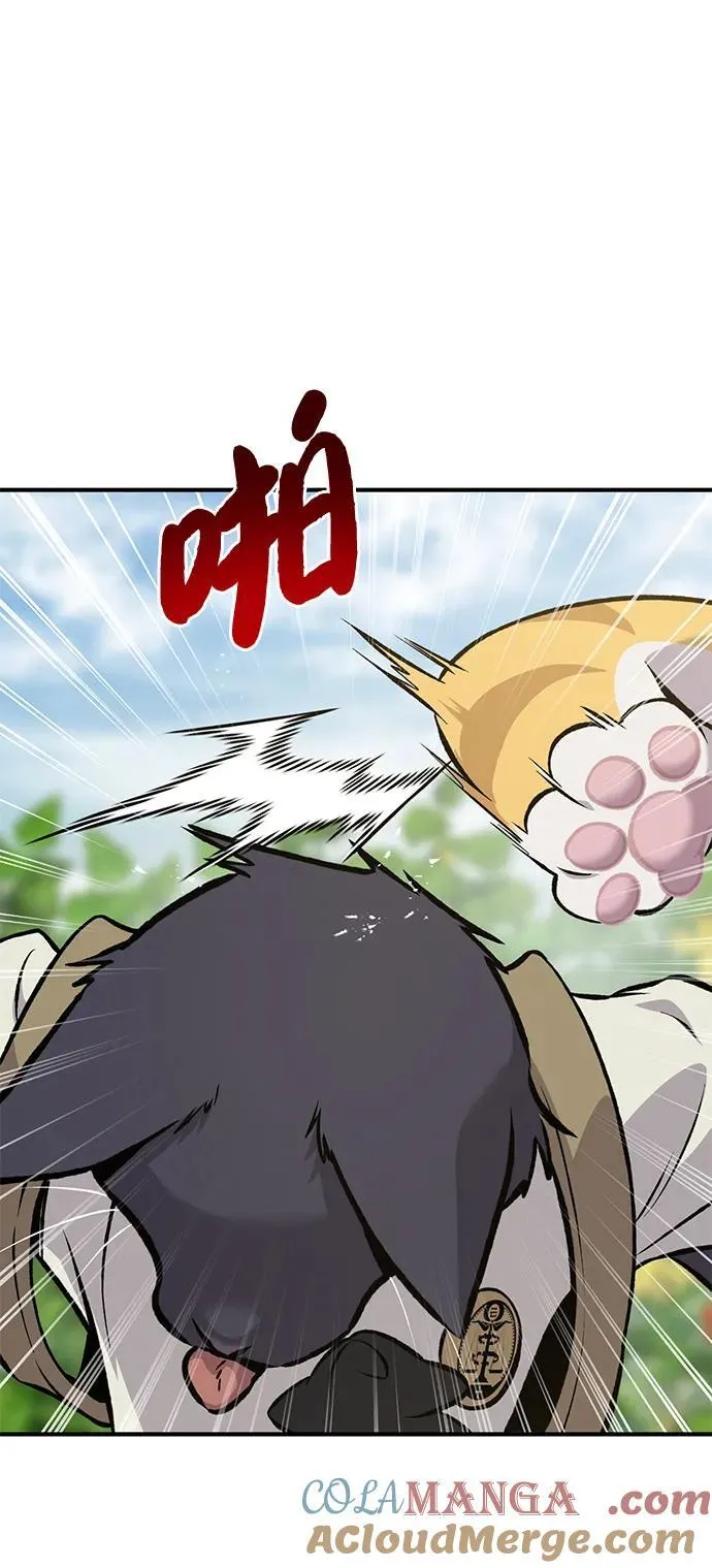 [第78话] 去西边树林4