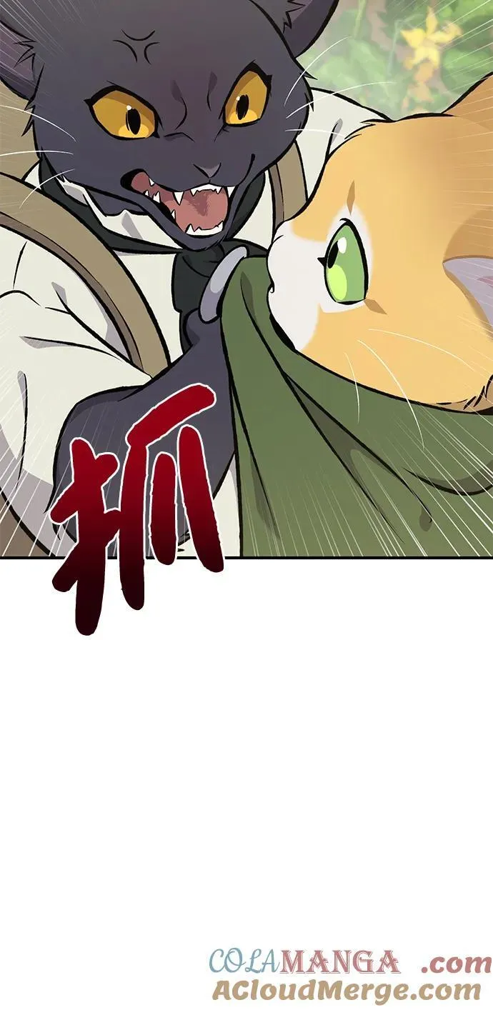 [第78话] 去西边树林8