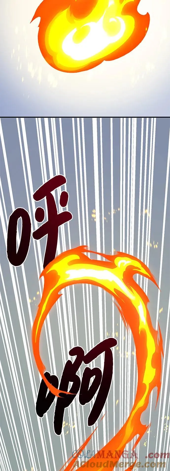 [第78话] 去西边树林92
