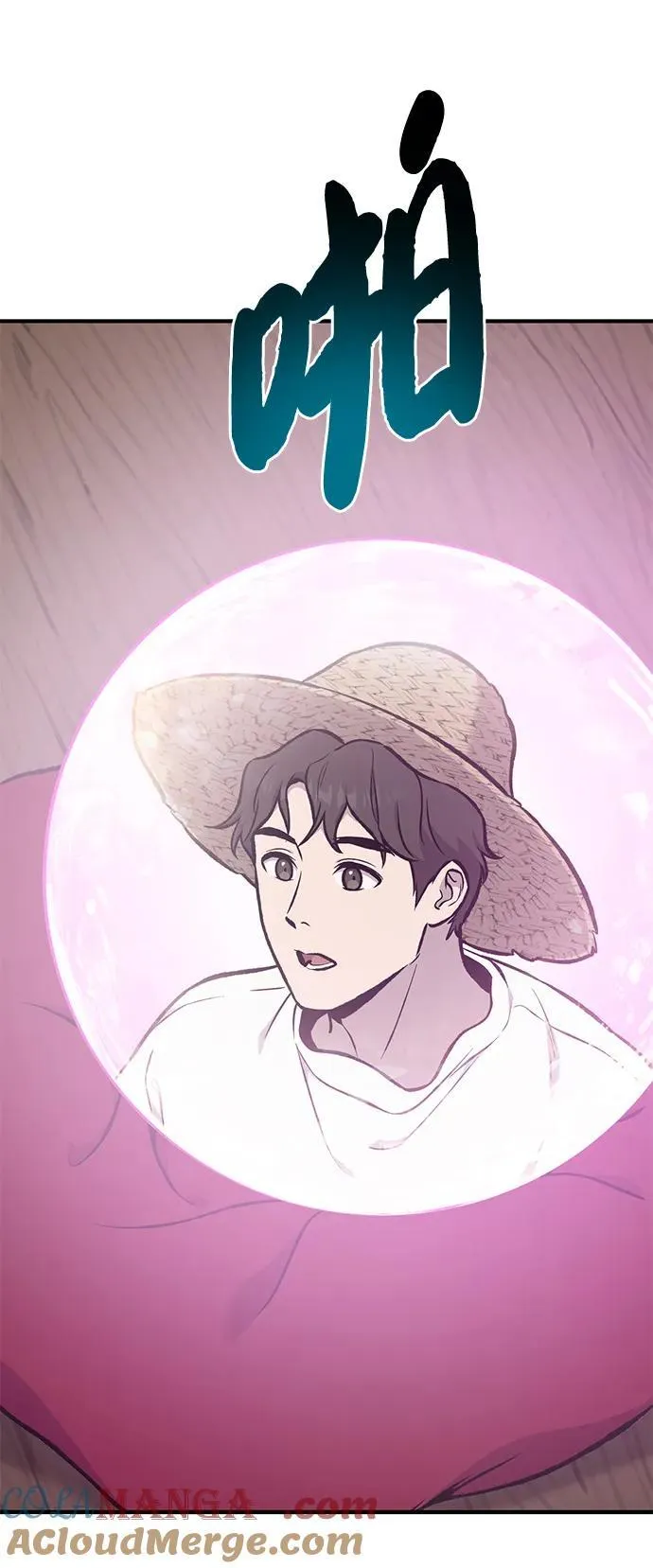[第79话] 艾琳有危险！28