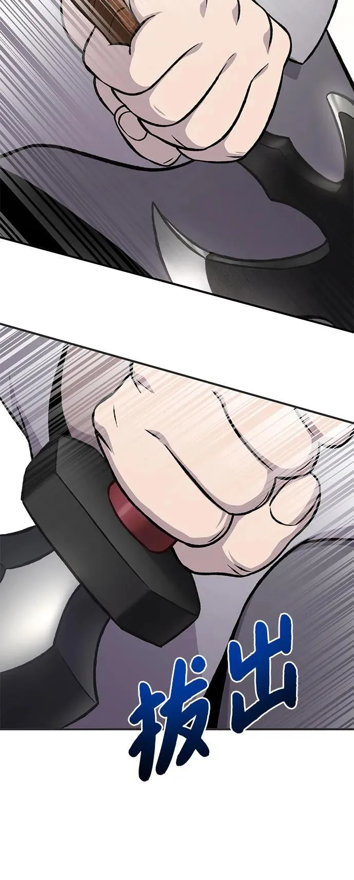[第78话] 去西边树林81