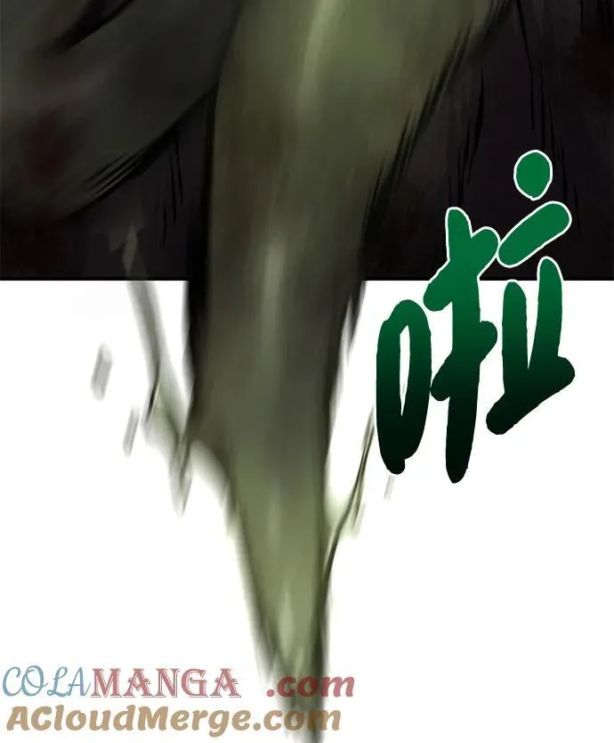 [第78话] 去西边树林72