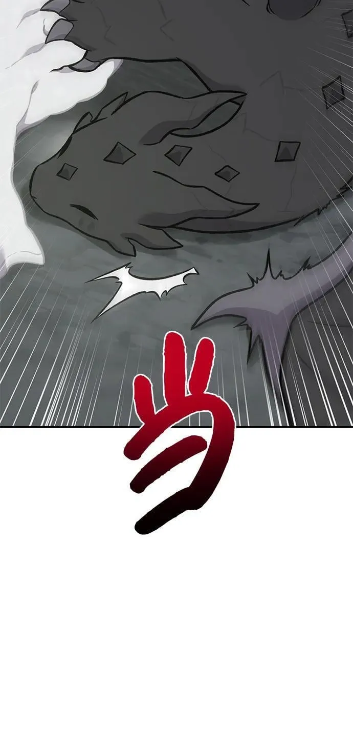[第79话] 艾琳有危险！18