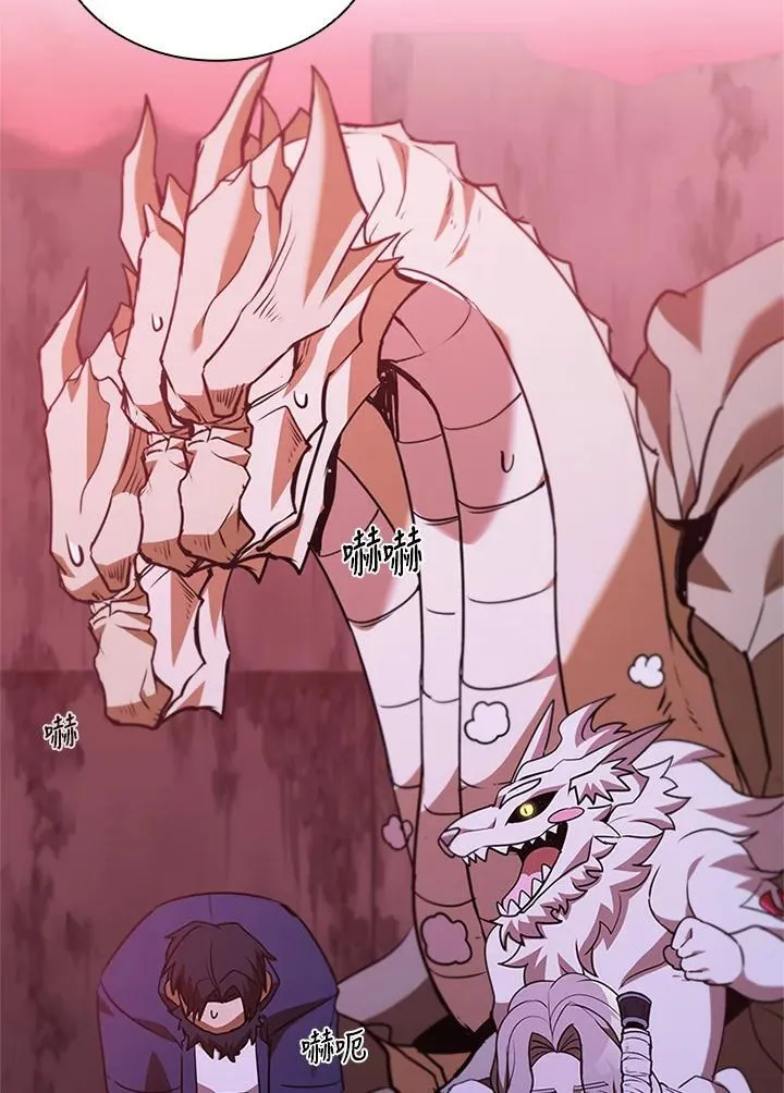 第136话91