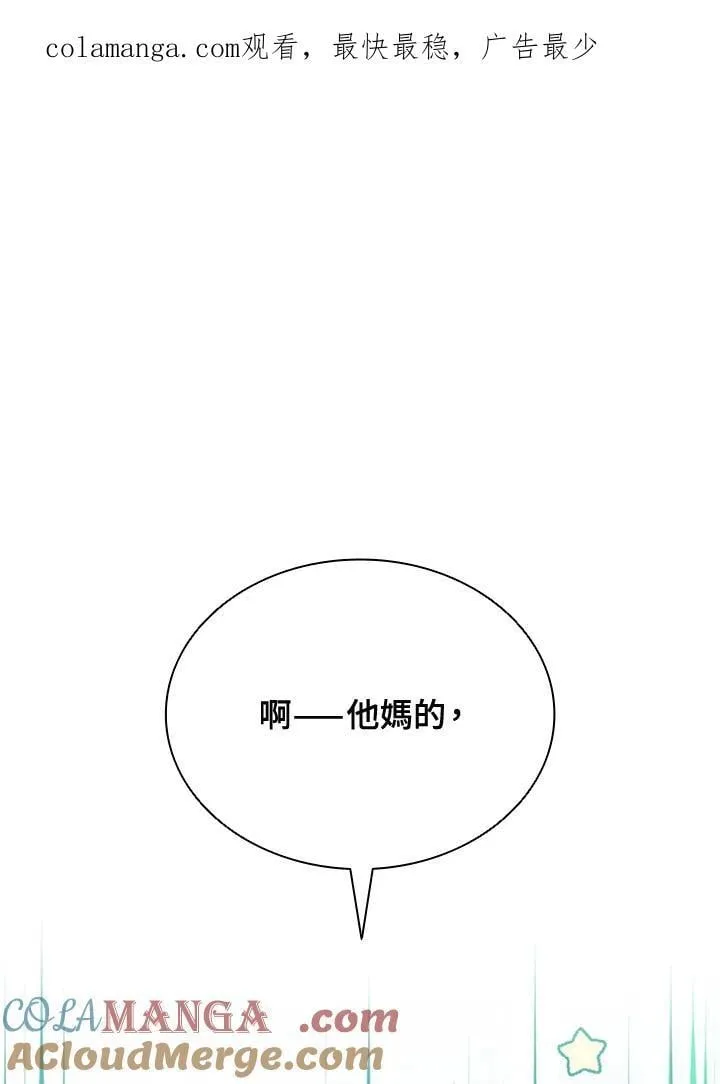 第136话0