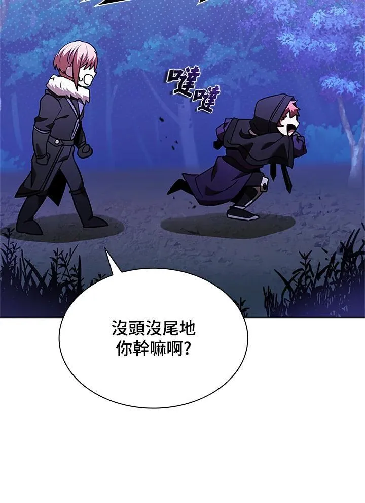 第137话127