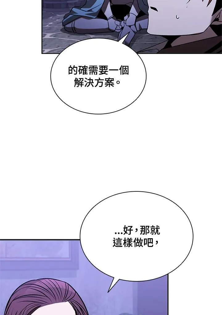 第136话78