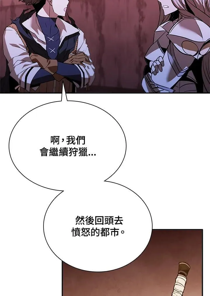 第137话107