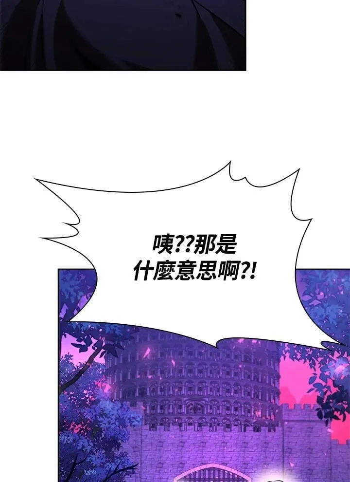 第137话129