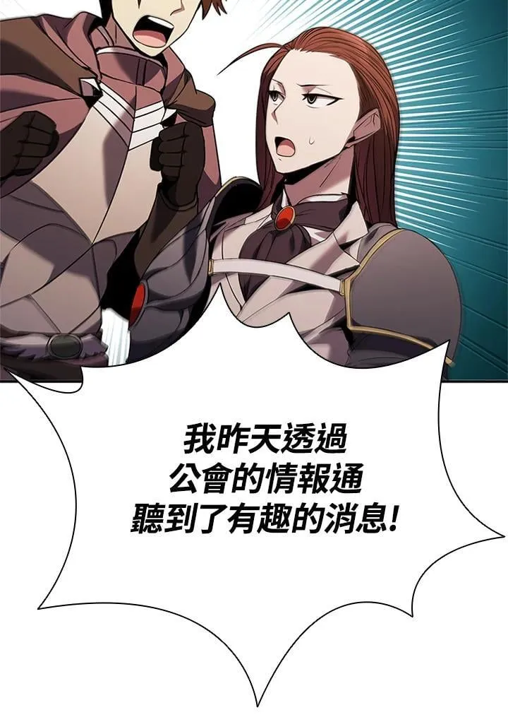 第136话82