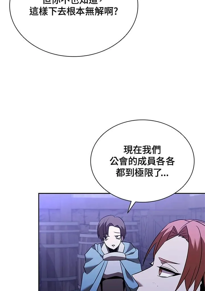 第136话77