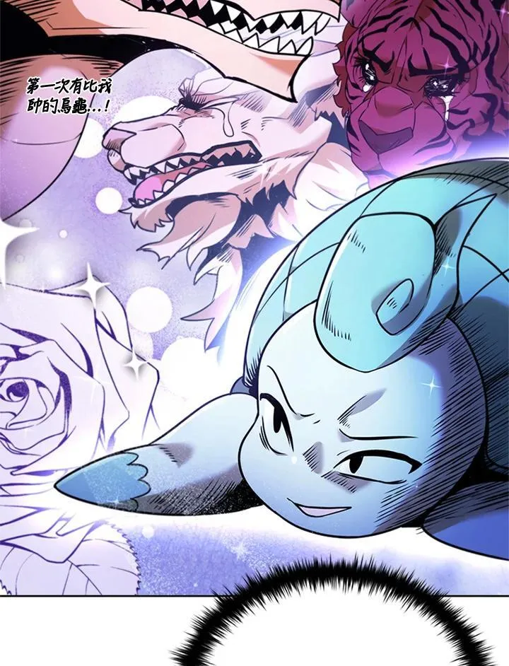 第136话137