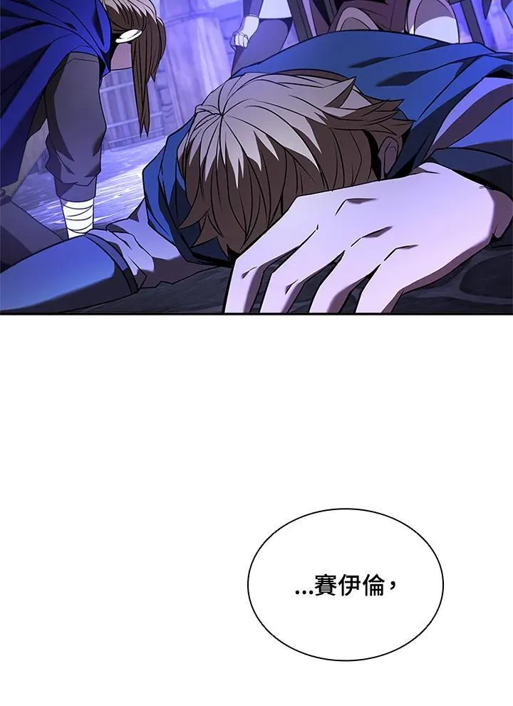 第136话59
