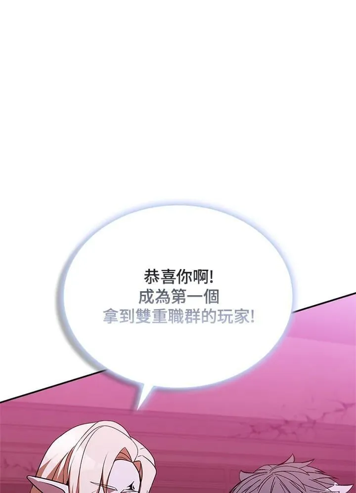 第136话118