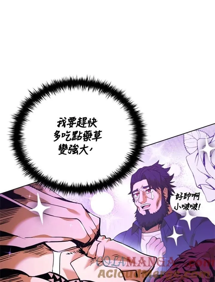 第136话136