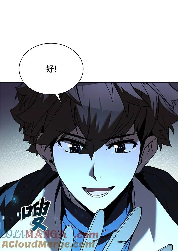 第137话76