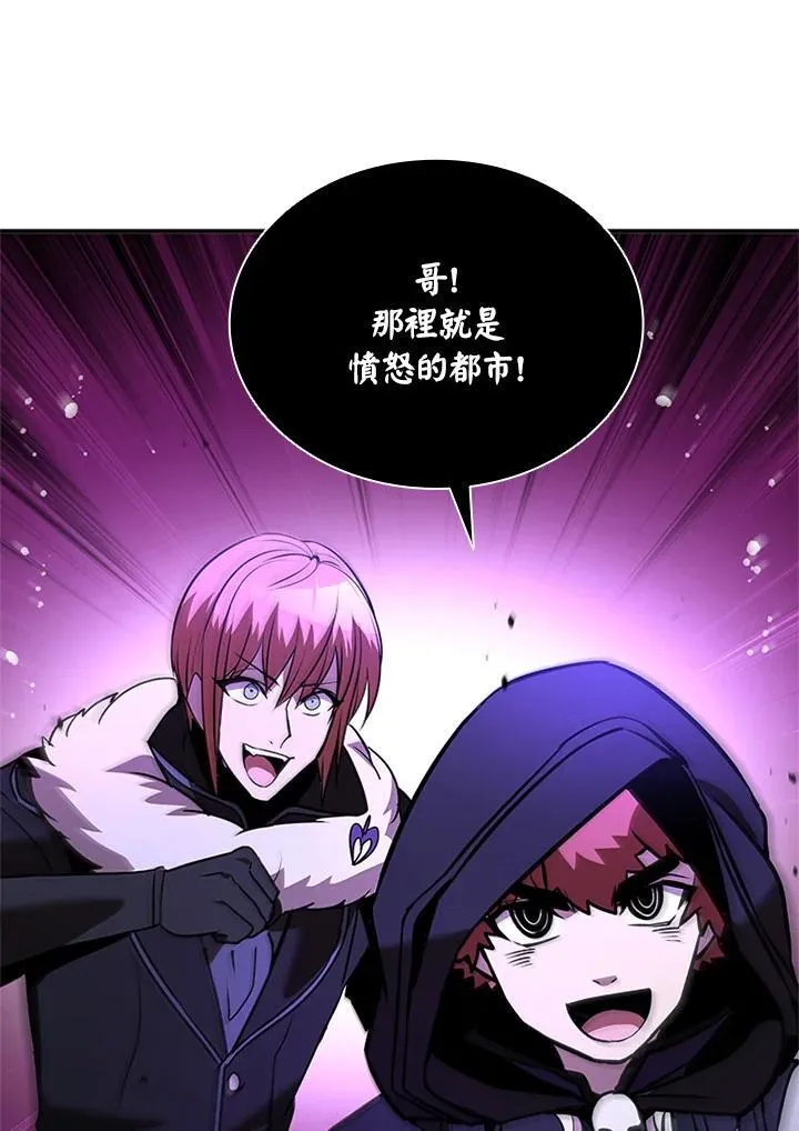 第137话114