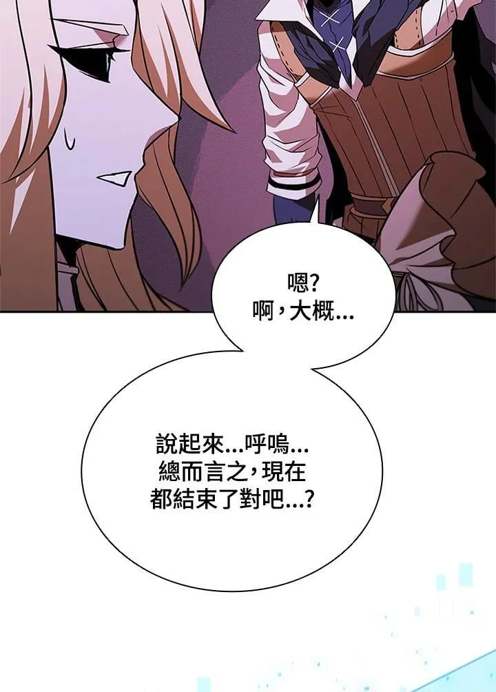 第136话95