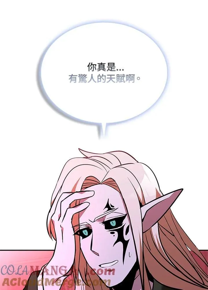 第136话88