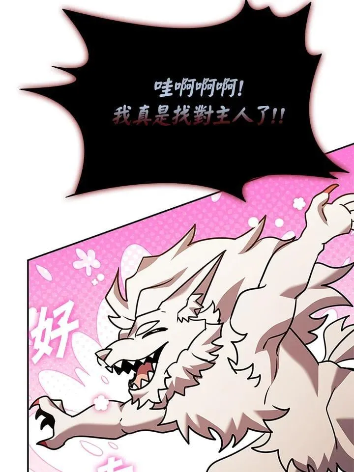 第136话129