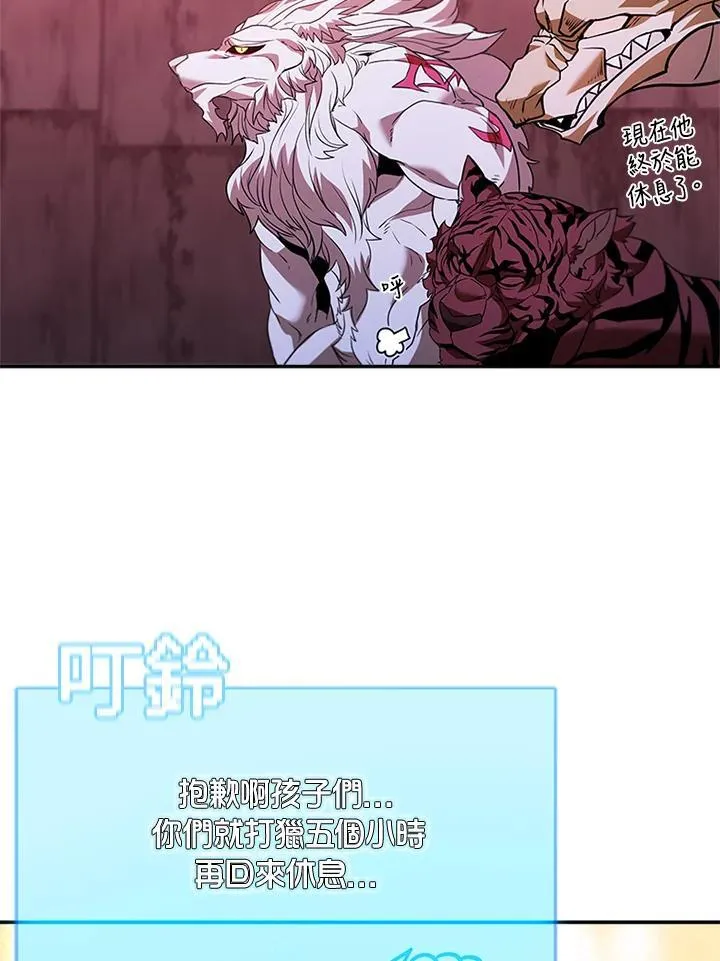 第136话125