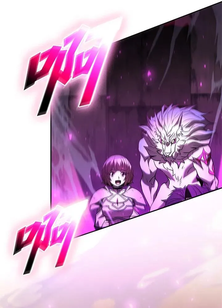 第136话110