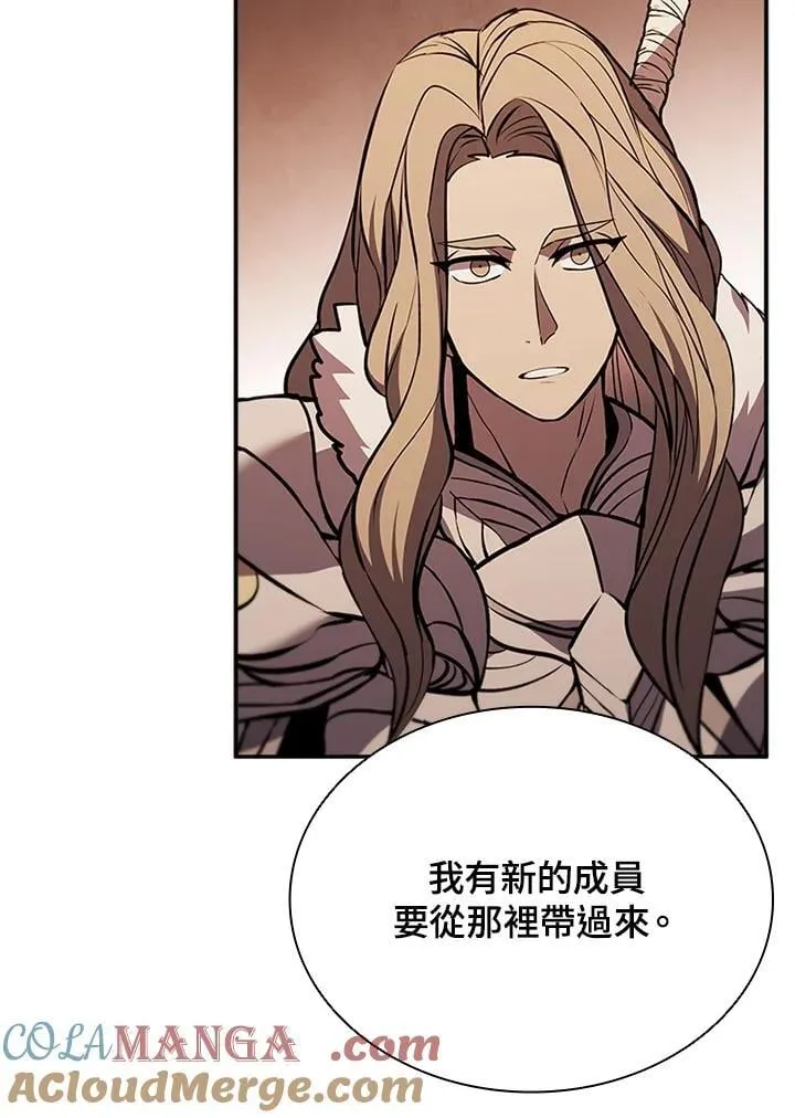 第137话108