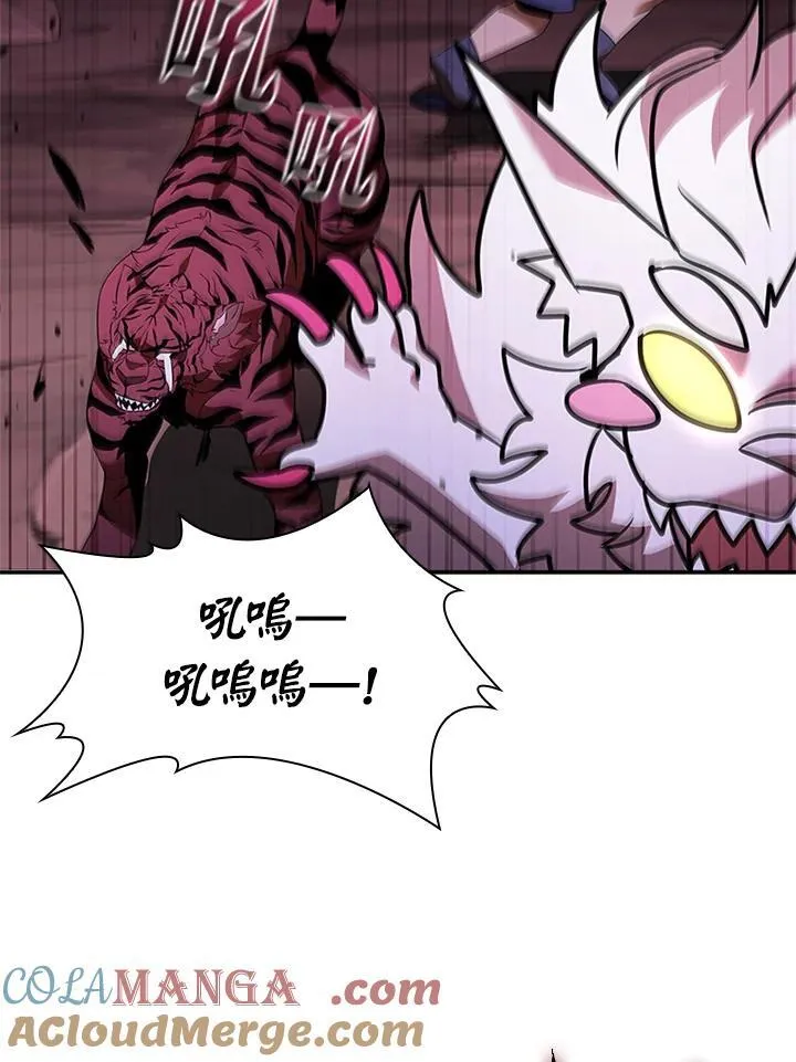 第136话128
