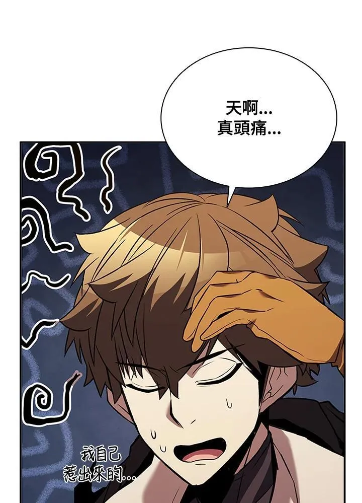 第136话27