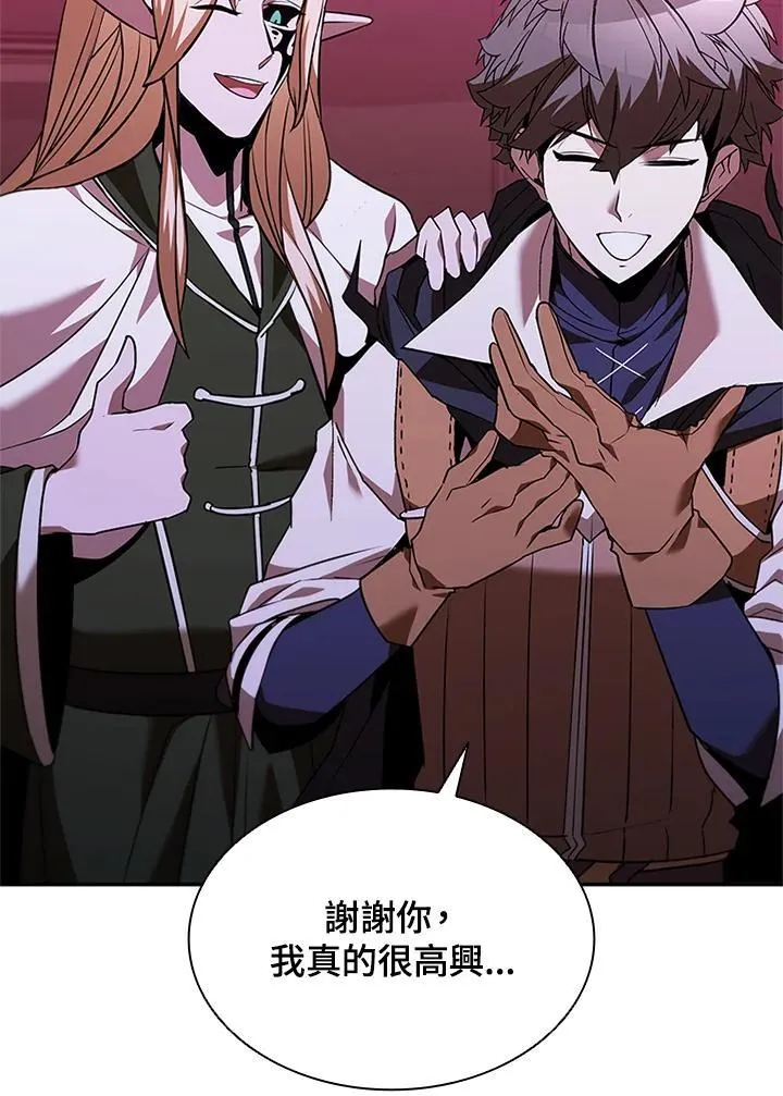 第136话119