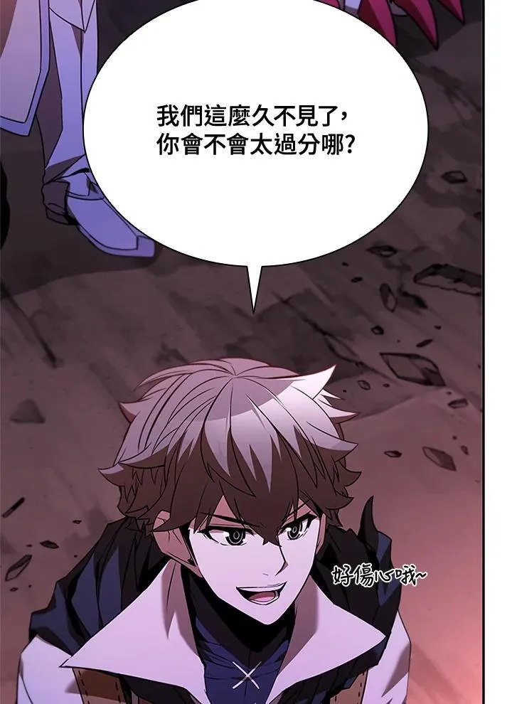 第136话43