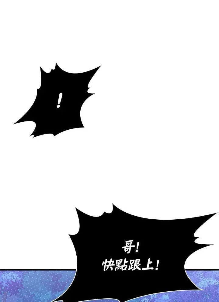 第137话126