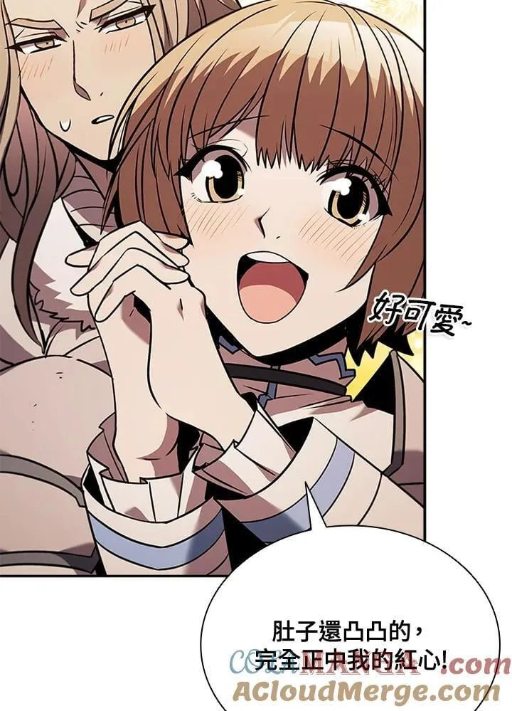 第136话24