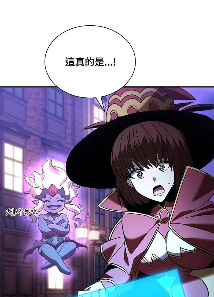 第136话115