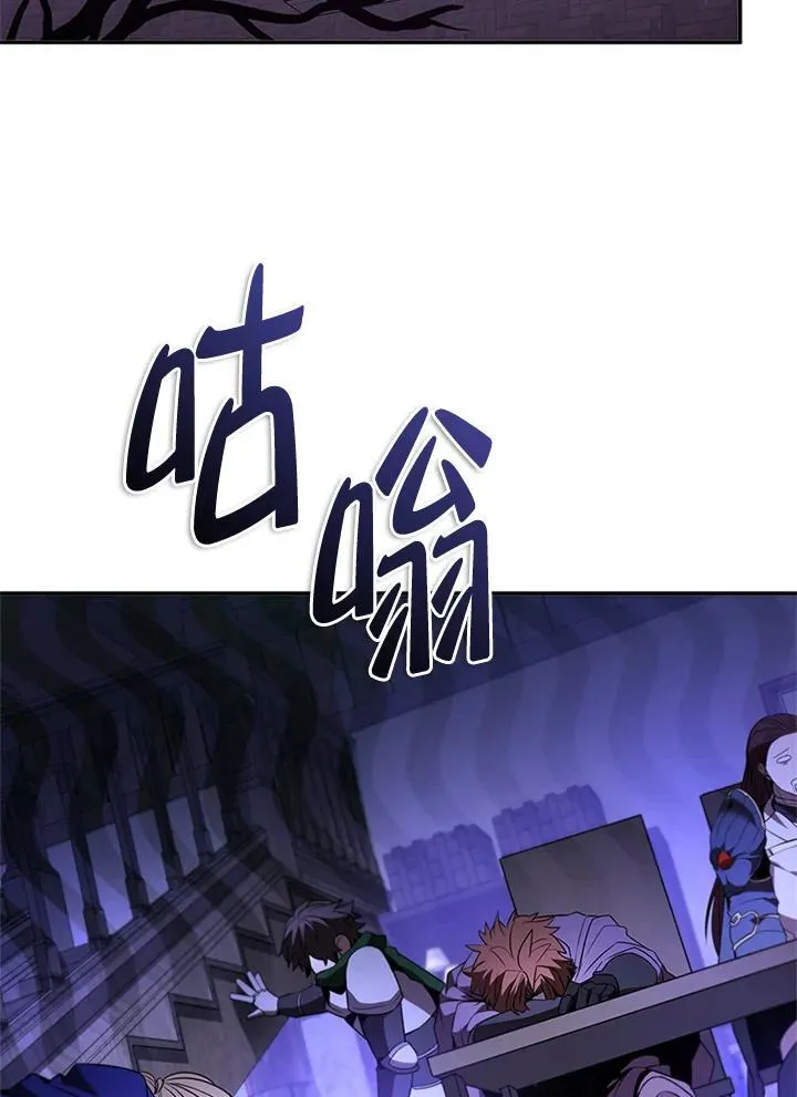 第136话58