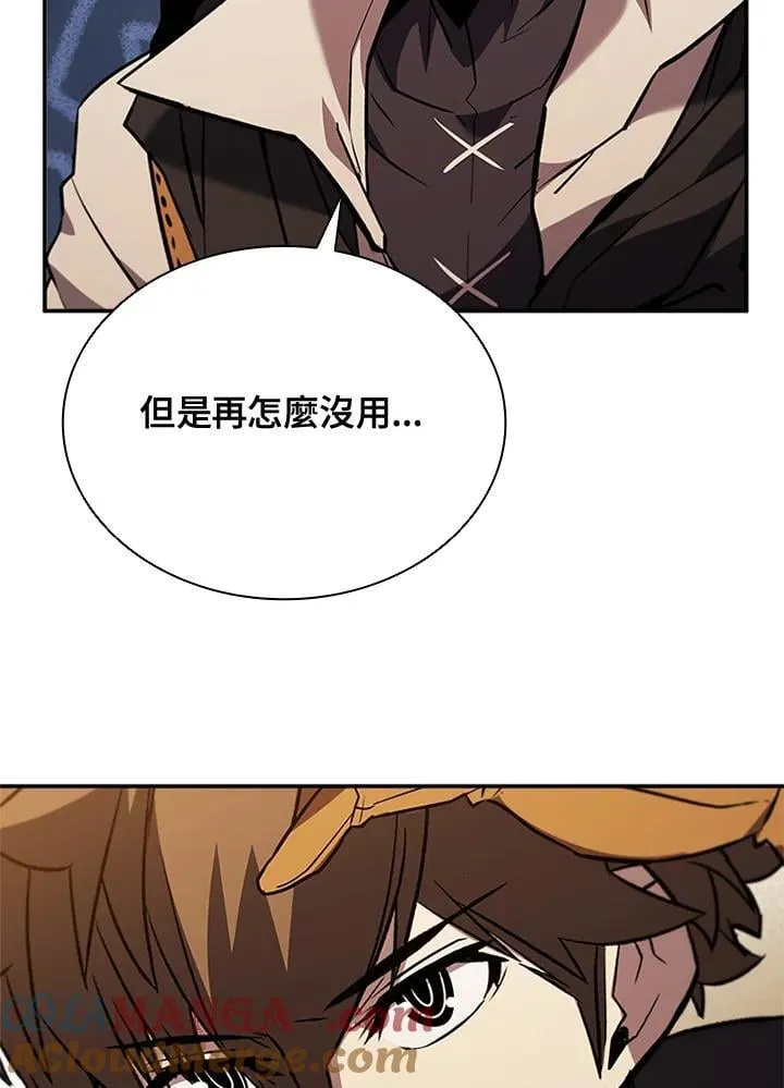 第136话28