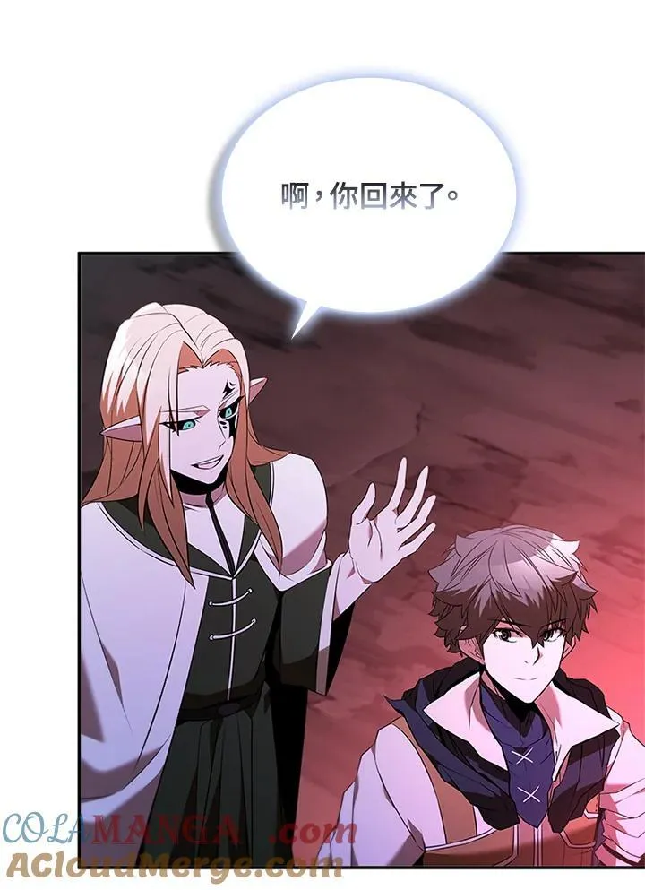 第137话16