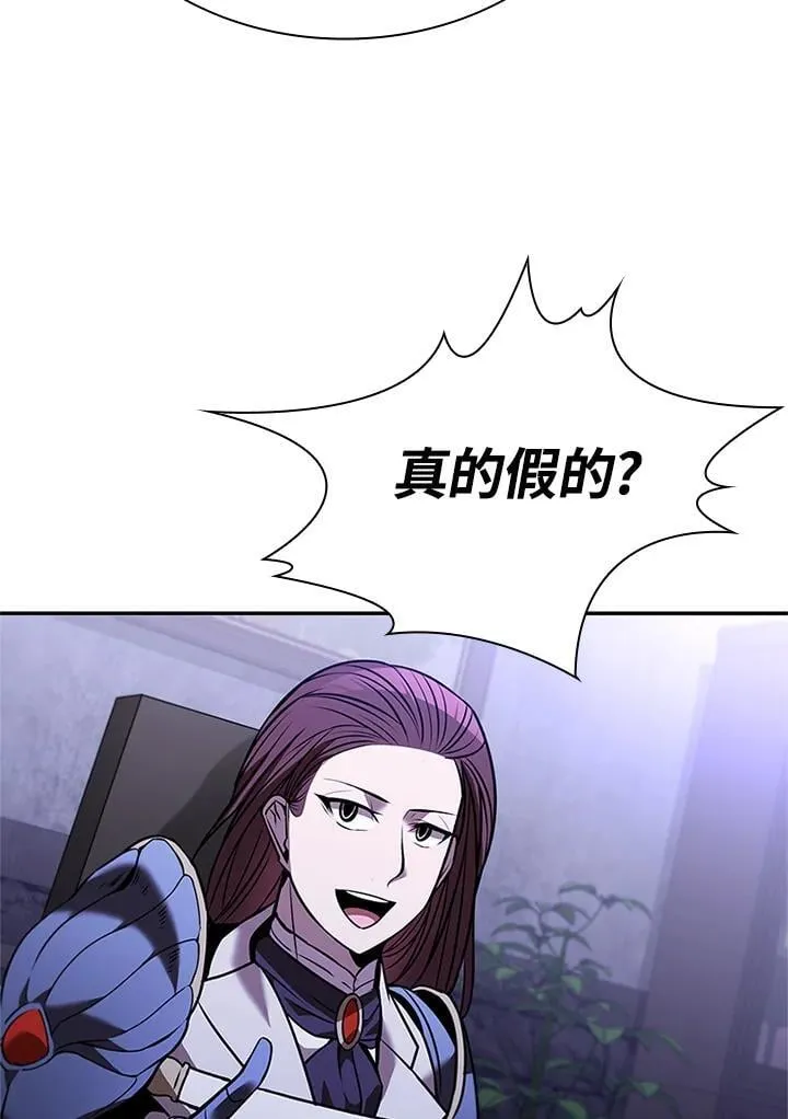 第136话85