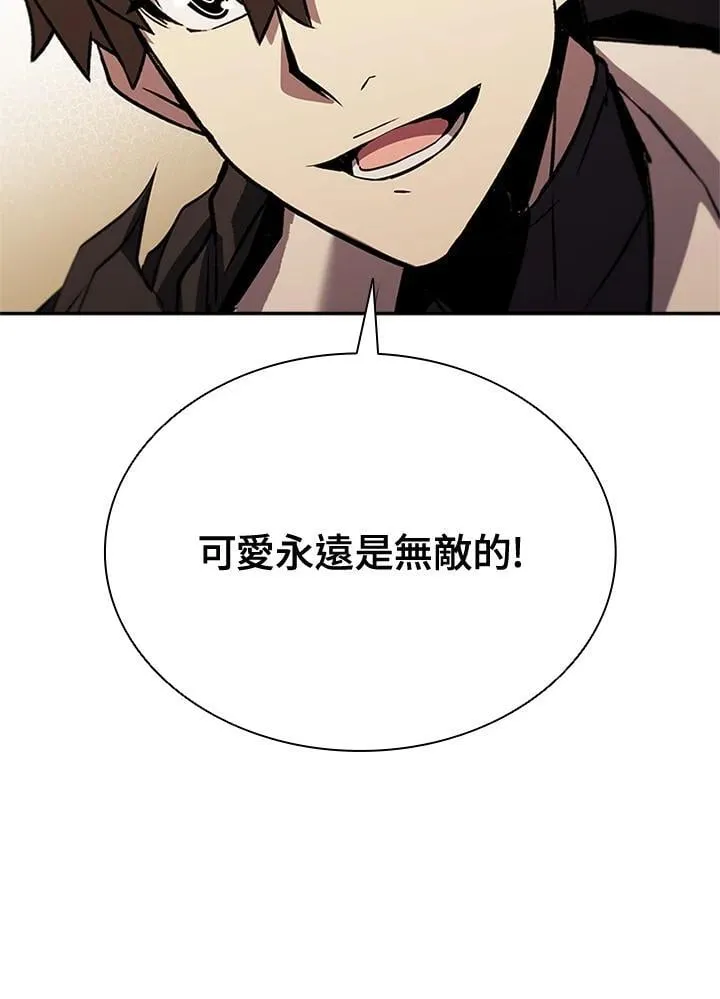 第136话29
