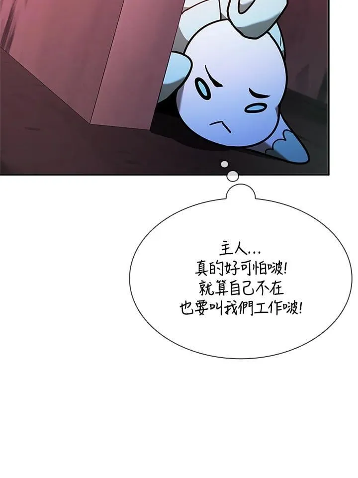 第136话134